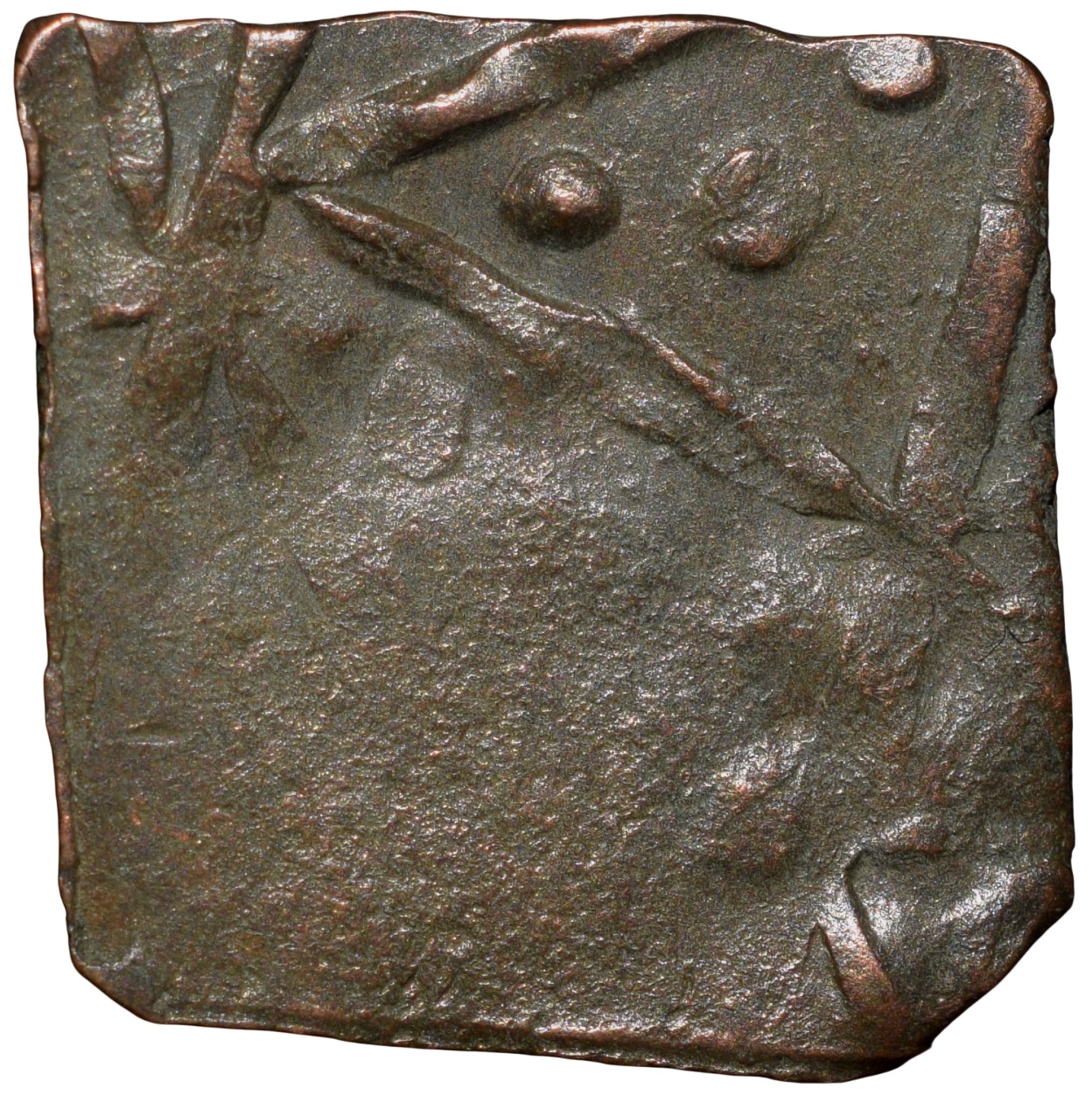 Copper 1/2 of Bhupal Singh (AD 1930-48) of Mewar State KM Y24 Umrada Series