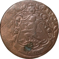 Copper Paisa of Ranjit Singh of Ratlam State Dated VS1945/1890 AD Hanuman Type