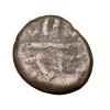 Copper Coin of Muhammad Quli Qutb Shah (AD 1580-1611) of Golkonda Sultanate Q12 Ext.Rare