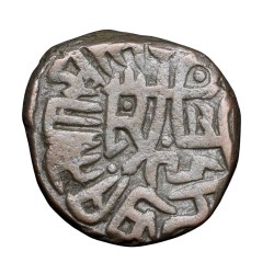 Billon Jital of Shams al-din Iltumish(AD1210-35) of Turks Dynasty of Delhi Sultanate D45