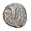 Billon Jital of Shams al-din Iltumish(AD1210-35) of Turks Dynasty of Delhi Sultanate D45 - Image 2