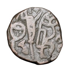 Alternative view of Billon Jital of Shams al-din Iltumish(AD1210-35) of Turks Dynasty of Delhi Sultanate D45