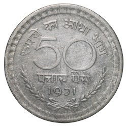 Nickel 50 Paise of Republic India (AD 1971) of Calcutta Mint - Rupaye ka Adha Bhag Scarce