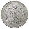 Nickel 50 Paise of Republic India (AD 1971) of Calcutta Mint - Rupaye ka Adha Bhag Scarce - Image 2