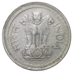 Alternative view of Nickel 50 Paise of Republic India (AD 1971) of Calcutta Mint - Rupaye ka Adha Bhag Scarce