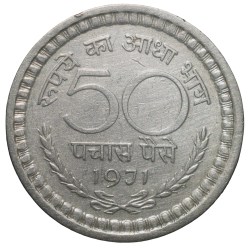 Nickel 50 Paise of Republic India (AD 1971) of Calcutta Mint - Rupaye ka Adha Bhag Scarce