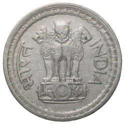 Alternative view of Nickel 50 Paise of Republic India (AD 1971) of Calcutta Mint - Rupaye ka Adha Bhag Scarce