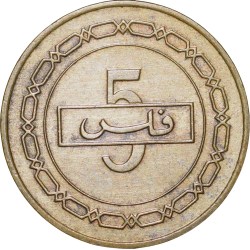 Alternative view of Brass 5 Fils of Bahrain Country (AD 2005) with Palm Tree About UNC Grade.