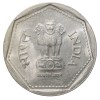 Copper-Nickel 1 Rupee of Republic India (AD 1986) of Bombay Mint Security Edge Scarce - Image 2