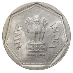 Alternative view of Copper-Nickel 1 Rupee of Republic India (AD 1986) of Bombay Mint Security Edge Scarce