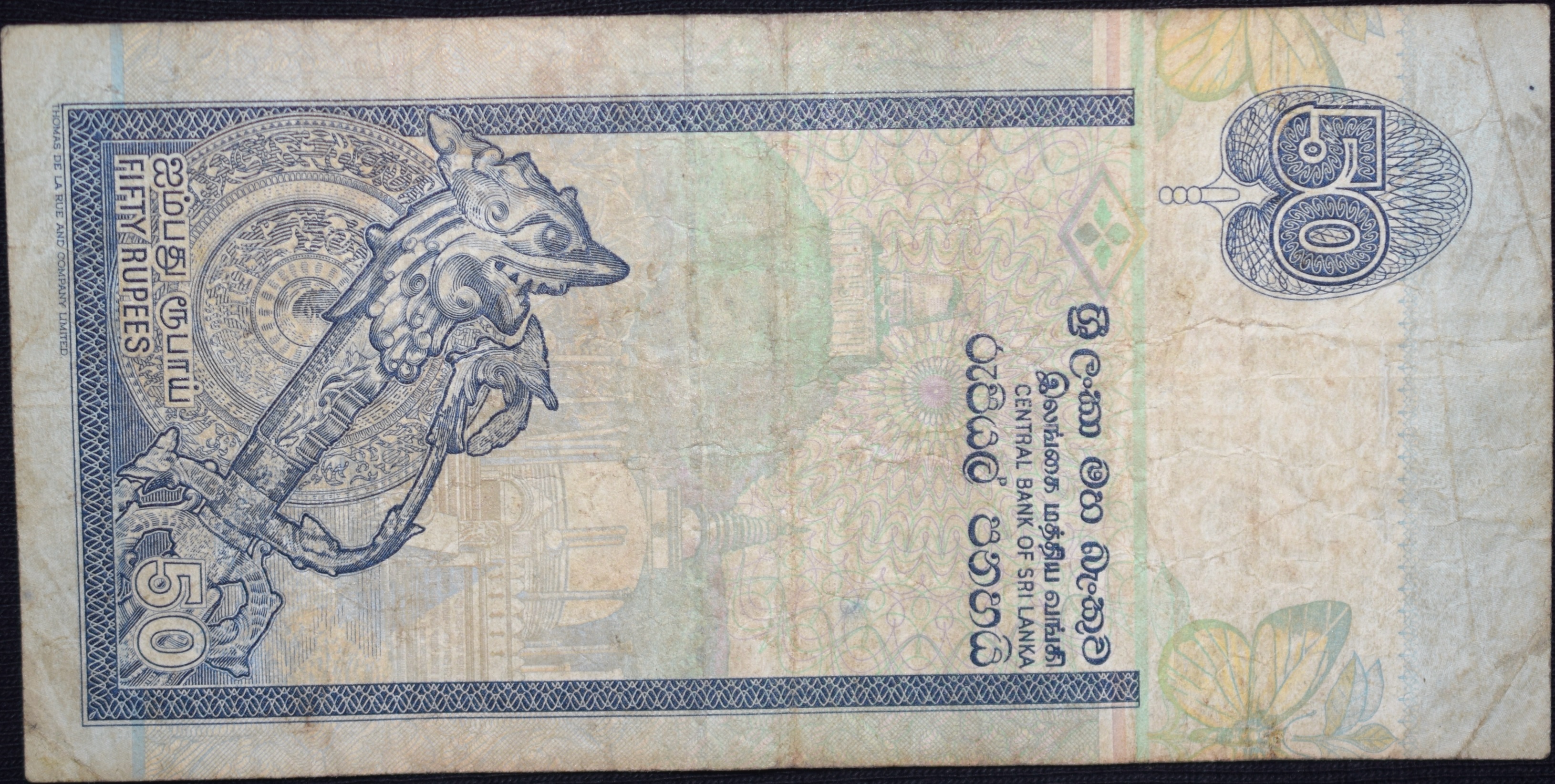 50 Rupees of Sri Lanka (AD 2010-2021) with a Vadiga Patuna Dancer