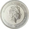 Reproduction Coin - Ghana 5 Cedis 2017 - Elizabeth II Bullion Coinage - Crowned Crane Commemorative UNC Rare Silver Plated Coin - Image 2
