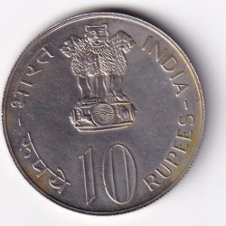 Alternative view of India 10 Rupees 1975 Equality Development Peace Commemorative issue Rare Coin #S-2