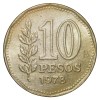 Brass 10 Pesos of Argentina (AD 1978) with 'Sol de Mayo' (Spanish: 'Sun of May') - Image 2