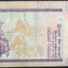 20 Rupees of Sri Lanka (AD 1995) with Traditional bird mask/Fishermen Scarce