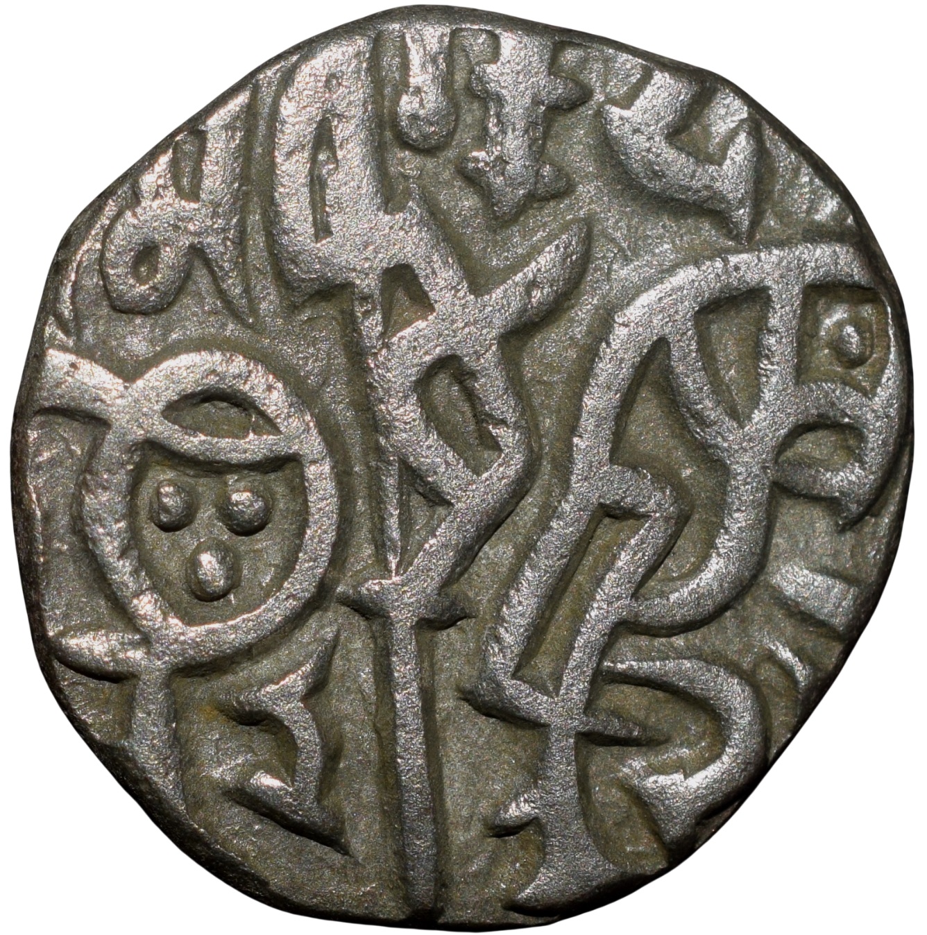 Billion Jital of Madana Pala(AD1080-1115) of Tomaras of Dillika Deyell Ty.211-212 Rare - Image 2