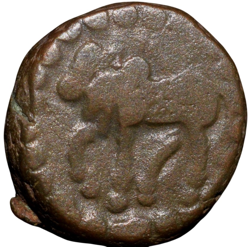 Copper Kakani of Ganapati Naga(c. 3rd Cen. AD) of Nagas Dynasty from Padmavati Bull Type