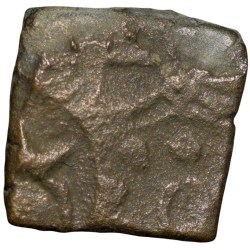 Copper Punch Mark from Ancient Vidisha (2nd - 1st Cen. BC) in ABCD Pattern Sun, Geometrical Grain & Elephant