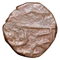 Alternative view of Copper Paisa of Chhatrapati Shivaji (AD 1630-1680) of Maratha Confederacy with 'Sword' above Chhatrapati V.Rare