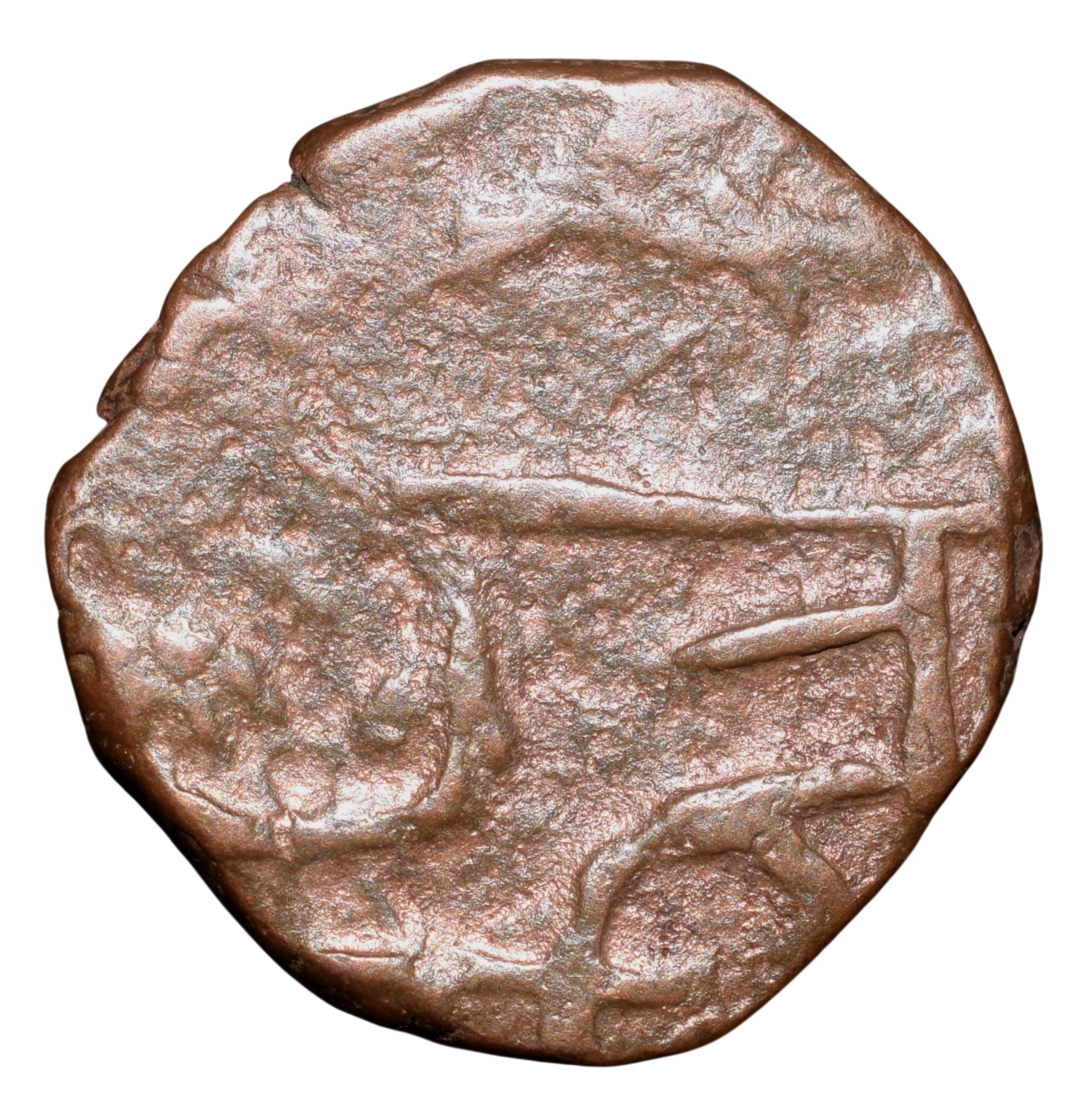 Copper Paisa of Chhatrapati Shivaji (AD 1630-1680) of Maratha Confederacy with 'Sword' above Chhatrapati V.Rare - Image 2
