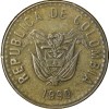 Brass 5 Pesos of Colombia Country (AD 1990)