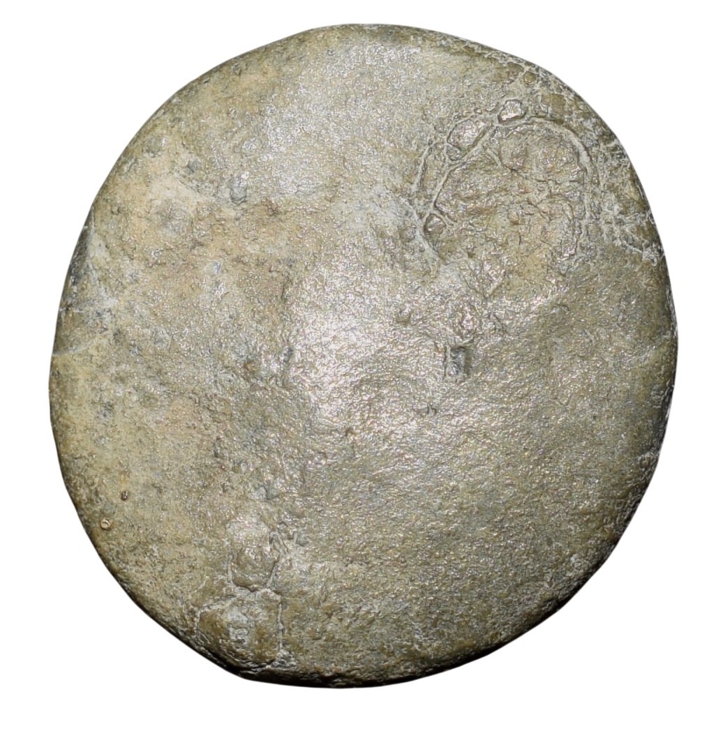 Lead Coin of Ikshavaku Dynasty(100 BC) from Andhra Region Animal Motif
