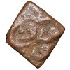 Copper 1/2 Falus of Akbar(AD 1556-1605) of Sironj Mint Malwa Standard V.Rare - Image 2