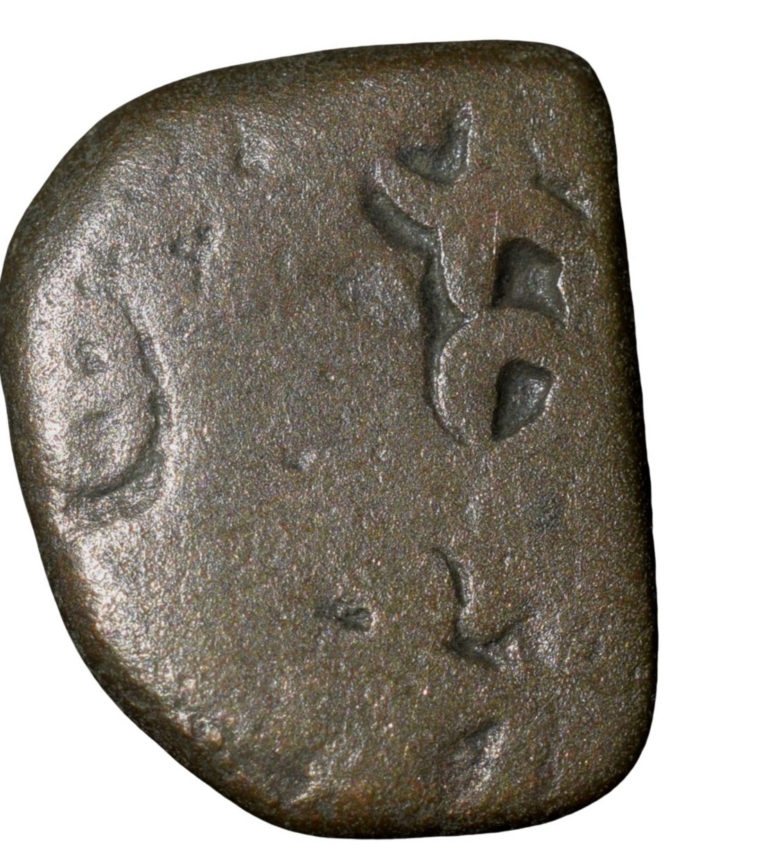 Silver-Alloy Punch Marked from Ujjaini Region Mauryan Period (2nd - 1st Cen. BC) Mahakal Type Rare