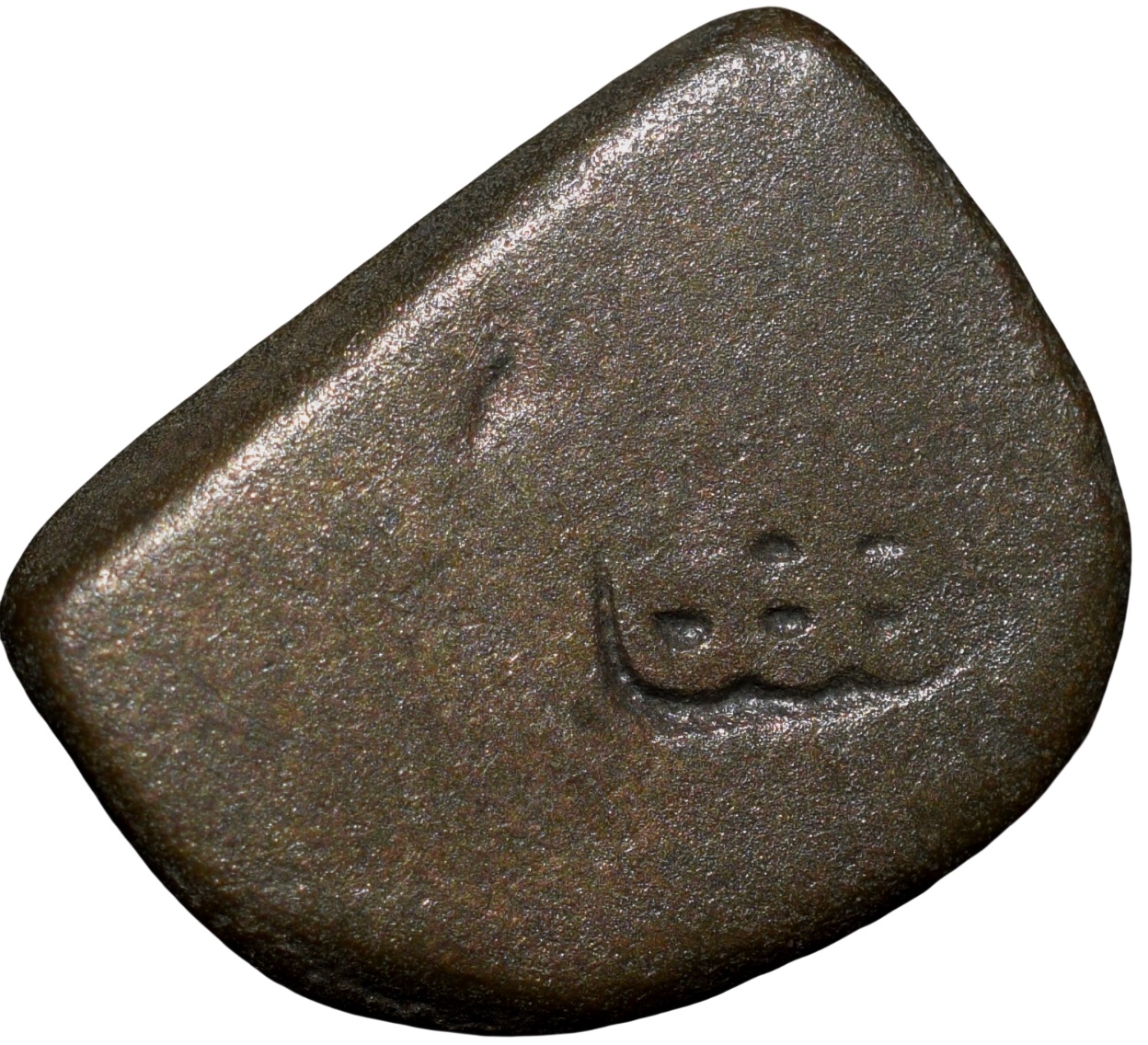 Silver-Alloy Punch Marked from Ujjaini Region Mauryan Period (2nd - 1st Cen. BC) Mahakal Type Rare - Image 2