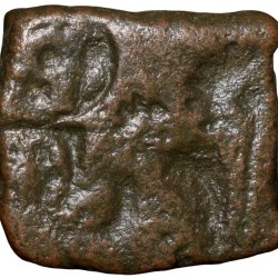 Copper Punch Mark from Ujjaini Region Mauryan Period 2nd - 1st Cen. BC Mahakal Type