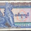 100 Kyat of Myanmar Country (AD 1994-1996) with Working on traditional decorative stucco - Image 2