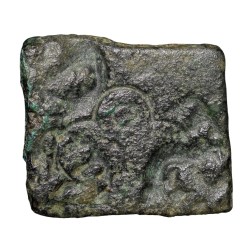 Copper Punch-Marked of Damabhadra (2nd Cen. BC) of Bhadra/Mitra Dynasty from Vidarbha Inscribed Rare