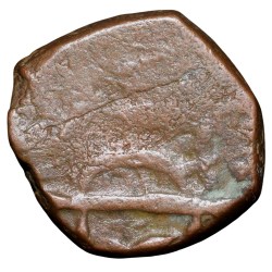 Alternative view of Copper Shivrai Paisa of Chhatrapati Shahu (AD 1777-1808) with fasli dated FS 733 Rare