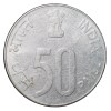 Stainless Steel 50 Paise of Republic India (AD 2003) of Bombay Mint Rare Date - Image 2