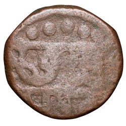 Copper Paisa of Chhatrapati Shivaji (AD 1630-1680) of Maratha Confederacy Raigarh Series Very Rare