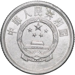 Aluminium 1 Fen of Republic of China (AD 1986)