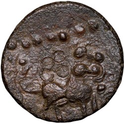 Copper Coin of Ancient City-State 'Sukatimati' (2nd Cen. BC) with Ujjaini Symbol above Pair of Horses/Decorative Sreevatsa Unique Variety
