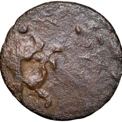 Alternative view of Copper Coin of Ancient City-State 'Sukatimati' (2nd Cen. BC) with Ujjaini Symbol above Pair of Horses/Decorative Sreevatsa Unique Variety