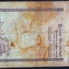 20 Rupees of Sri Lanka (AD 1995) with Traditional bird mask/Fishermen Scarce - Image 2