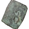 Copper Coin of Pre-Satavahana (2nd Cen. BC) with Triangular headed infront of Bull walking Right/C/s with 3-Arched Hill
