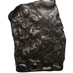 Alternative view of Copper-Alloy Coin of Satakarni (1st Cen. BC) of Satavahan Dynasty from Vidarbha(Paoni) Large Ext. Rare