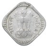 Aluminium 5 Paise of Republic India (AD 1980) of Calcutta Mint Rare Date - Image 2