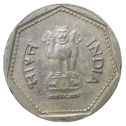 Alternative view of Copper-Nickel 1 Rupee of Republic India (AD 1988) of Bombay Mint