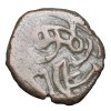 Billion Jital of ILTUMISH(AD1210-35) of Delhi Sultanate D51 Rare Badaun Mint Rare - Image 2