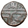 Copper Paisa of Chhatrapati series (17th Cen. AD) of Maratha Confederacy Beautiful Grade - Image 2