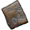 Copper Coin of Ujjaini(2nd Cen. BC) with Horse, Mahakal, Tree Railing, River Kasarwad Hoard Type C/s Tiscali Rare