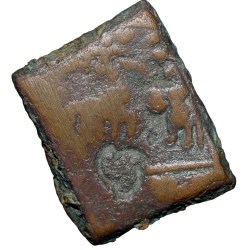 Copper Coin of Ujjaini(2nd Cen. BC) with Horse, Mahakal, Tree Railing, River Kasarwad Hoard Type C/s Tiscali Rare