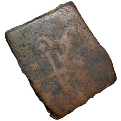 Alternative view of Copper Coin of Ujjaini(2nd Cen. BC) with Horse, Mahakal, Tree Railing, River Kasarwad Hoard Type C/s Tiscali Rare