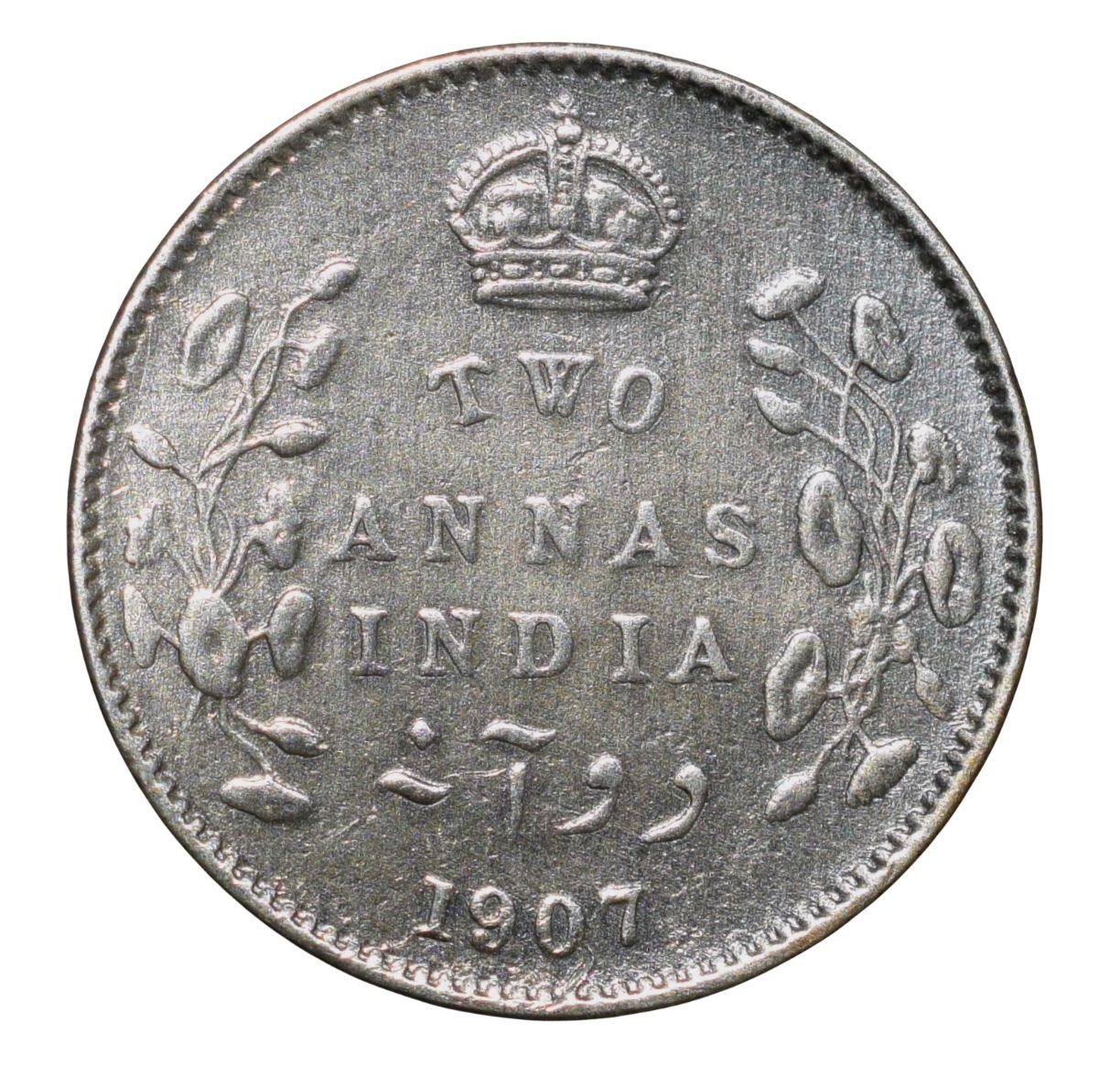 Silver 2 Annas of Edward VII (AD 1907) of Calcutta Mint Scarce - Image 2
