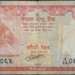 20 Rupees of Nepal Country (AD 2020) with Sambar deer (Rusa unicolor), Himalayan mountains
